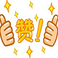 评价图片